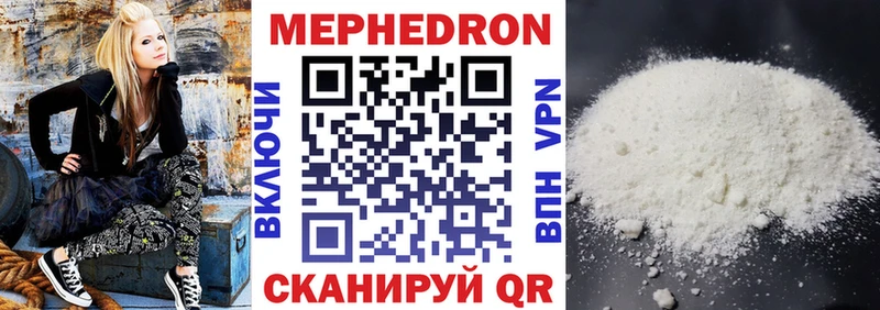 Цена Циолковский АМФ Мефедрон ГАШИШ Конопля Cocaine