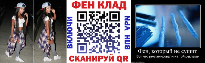 Амфетамин Розовый  купить  цена  kraken ссылки  Циолковский 