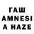 АМФЕТАМИН VHQ Zhanar Tolegen