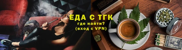 марки nbome Алексеевка