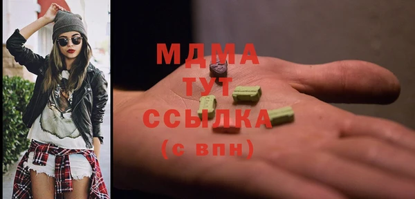 дживик Алексин