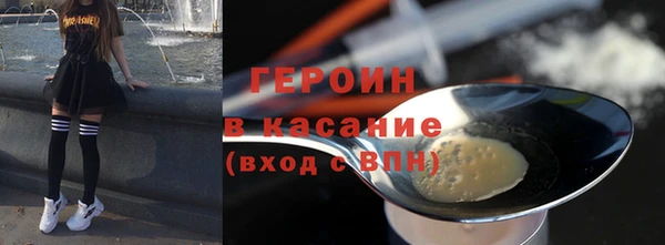 дживик Алексин