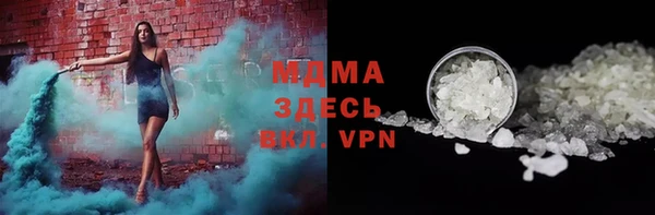 дживик Алексин