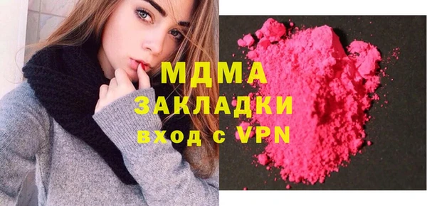 ECSTASY Алзамай