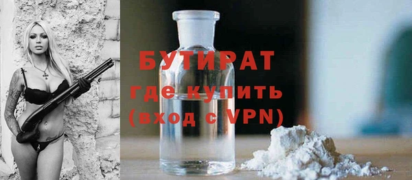 дживик Алексин