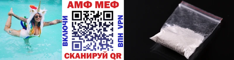 Первитин мет  KRAKEN ссылки  Циолковский 